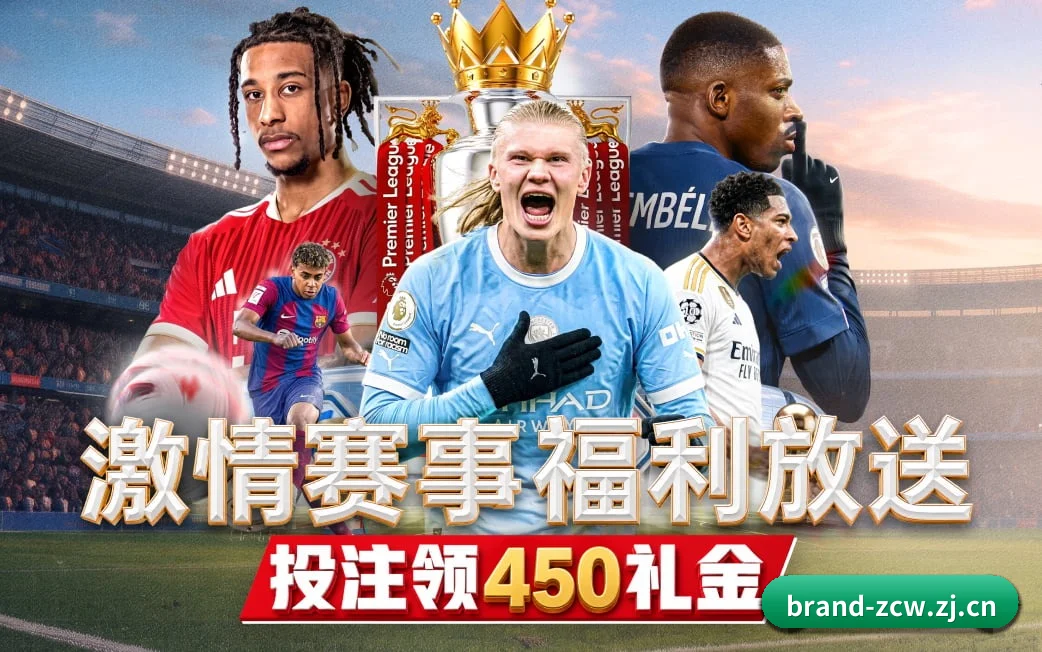 中彩网网址 APP